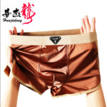 Men's Underwear Huajielong Ice Silk(3Piece) - Image 2