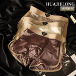 Men's Underwear Huajielong Ice Silk(3Piece) - Image 4