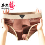 Men's Triangular Underwear New Ice Silk - Image 4