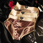Men's Triangular Underwear New Ice Silk