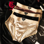 Men's Triangular Underwear New Ice Silk - Image 2