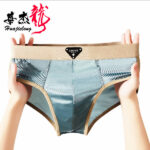 Men's Triangular Underwear New Ice Silk - Image 3