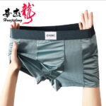 Ice Silk New Huajielong Men's Underwear(3p) - Image 2