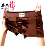 Ice Silk New Huajielong Men's Underwear(3p)