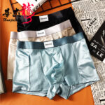 Ice Silk New Huajielong Men's Underwear(3p) - Image 4