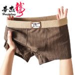 Huajielong ice silk new men's underwear solid color - Image 2