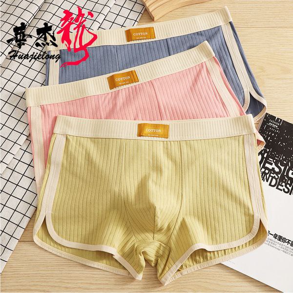 photo_2025-11-15_22-12-10 men's fashion solid color cotton men's underwear(3p) - Image 1