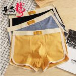 men's fashion solid color cotton men's underwear(3p) - Image 2