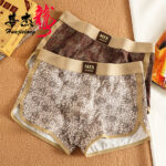 New 2026 Huajielong Cotton Men's Underwear Printed - Image 3