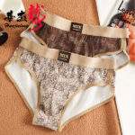 New 2026 Cotton Huajielong Men's Underwear Printed - Image 2