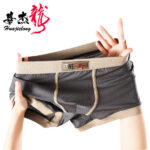 Huajielong Ice Silk Men's Underwear - Image 2