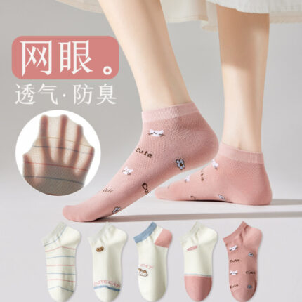 Men's crew socks kitten(5 pair)