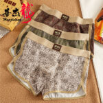 New 2026 Huajielong Cotton Men's Underwear Printed - Image 4