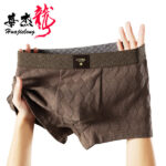New 2026 Huajielong Men's Boxer Briefs Cotton