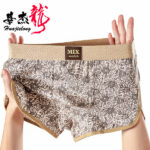 New 2026 Huajielong Cotton Men's Underwear Printed - Image 2