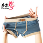 Huajielong Ice Silk Men's Underwear - Image 3