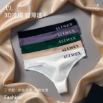Ice Silk Men's Briefs Thong Men's Underwear 3D - Image 2