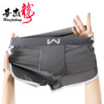 Ice Silk Men's Underwear Ice Silk Boxers - Image 4