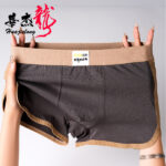 Cotton Men's Underwear,Boxer Briefs - Image 4