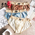 Ice Silk New Huajielong Men's Underwear - Image 2