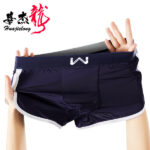 Ice Silk Men's Underwear Ice Silk Boxers - Image 3
