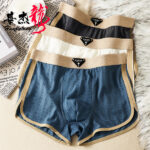 Huajielong Bingsi New Men's Underwear