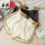 Huajielong Bingsi New Men's Underwear - Image 2