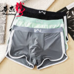Ice Silk Men's Underwear Ice Silk Boxers - Image 2