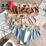 Ice Silk New Huajielong Men's Underwear