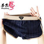 Huajielong Bingsi New Men's Underwear - Image 4