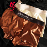 men's underwear ice silk men's boxer - Image 2
