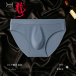 3D Pouch Men's Ice Silk Briefs Ultra-thin Underpants 3PCS - Image 3