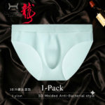3D Pouch Men's Ice Silk Briefs Ultra-thin Underpants 3PCS - Image 2
