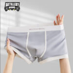 Artilleryman Ice Silk New Men's Underwear - Image 3