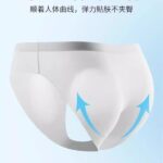 3D Pouch Men's Ice Silk Briefs Ultra-thin Transparent Seamless Underpants 3PCS - Image 10