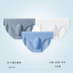 3D Pouch Men's Ice Silk Briefs Ultra-thin Transparent Seamless Underpants 3PCS - Image 7