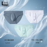 3D Pouch Men's Ice Silk Briefs Ultra-thin Underpants 3PCS - Image 14
