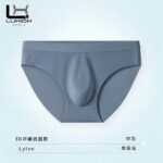 3D Pouch Men's Ice Silk Briefs Ultra-thin Underpants 3PCS - Image 6