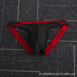 Men's Thong with Extra Large Front Pouch,Erotic Men's Nightclub Pants (2 piece Combo) - Image 2