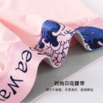 Men's ice silk boxer summer breathable (3 piece Combo) - Image 4