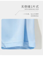Summer Men's Ice Silk Underwear Boxer Briefs Breathable (3 piece Combo) - Image 10