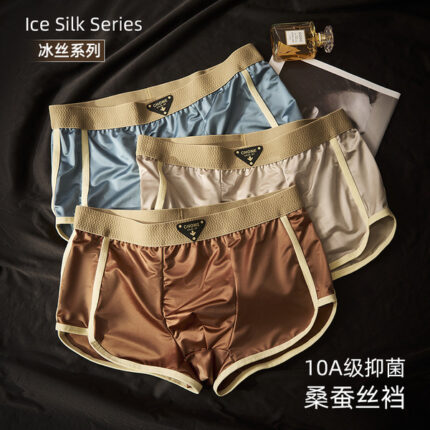 Luxury Satin Ice Silk Casual Men's Underwear(3 Pieces Pack)